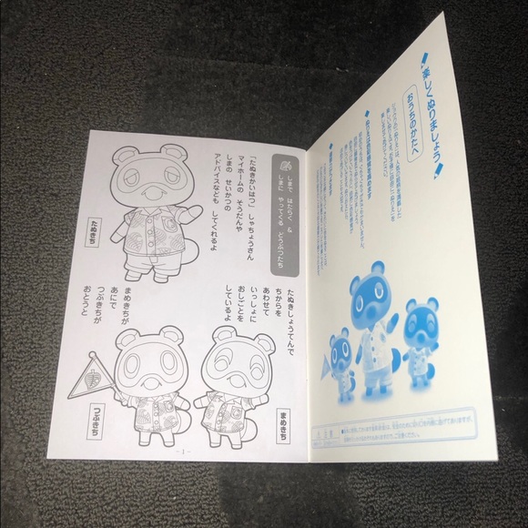 Animal Crossing Japanese Coloring Book AC Officially Licensed Nintendo Kawaii - Picture 4 of 11